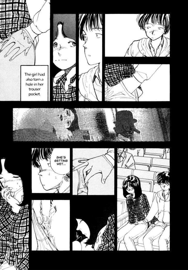 Blue (YAMAMOTO Naoki) chapter 0 page 11