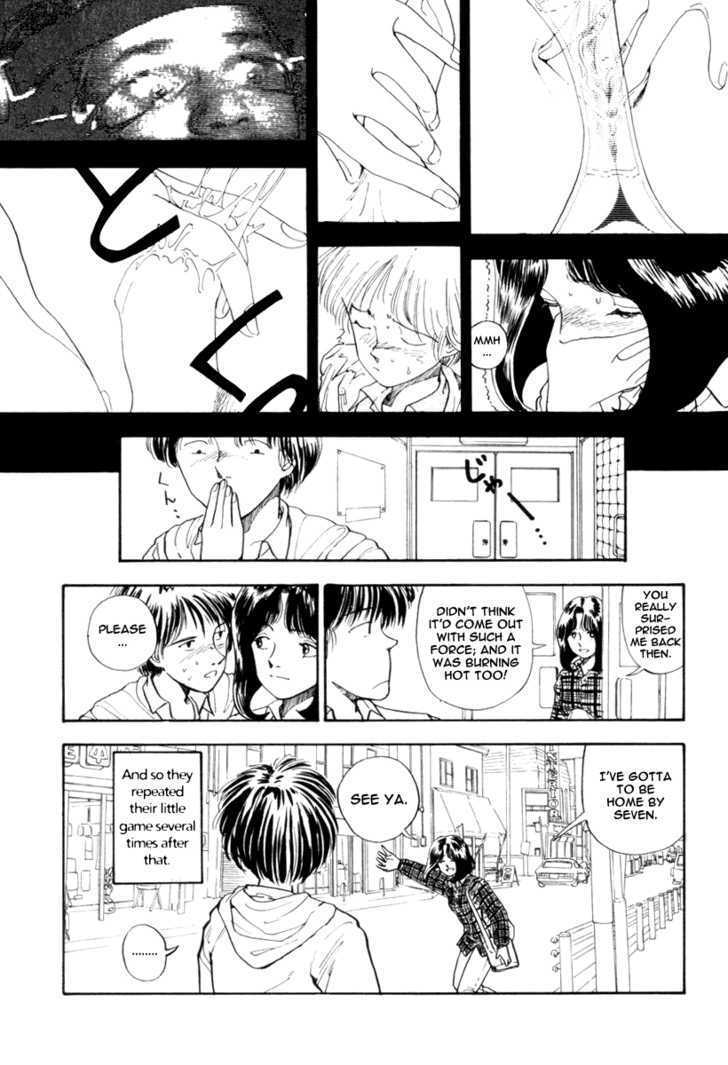 Blue (YAMAMOTO Naoki) chapter 0 page 12