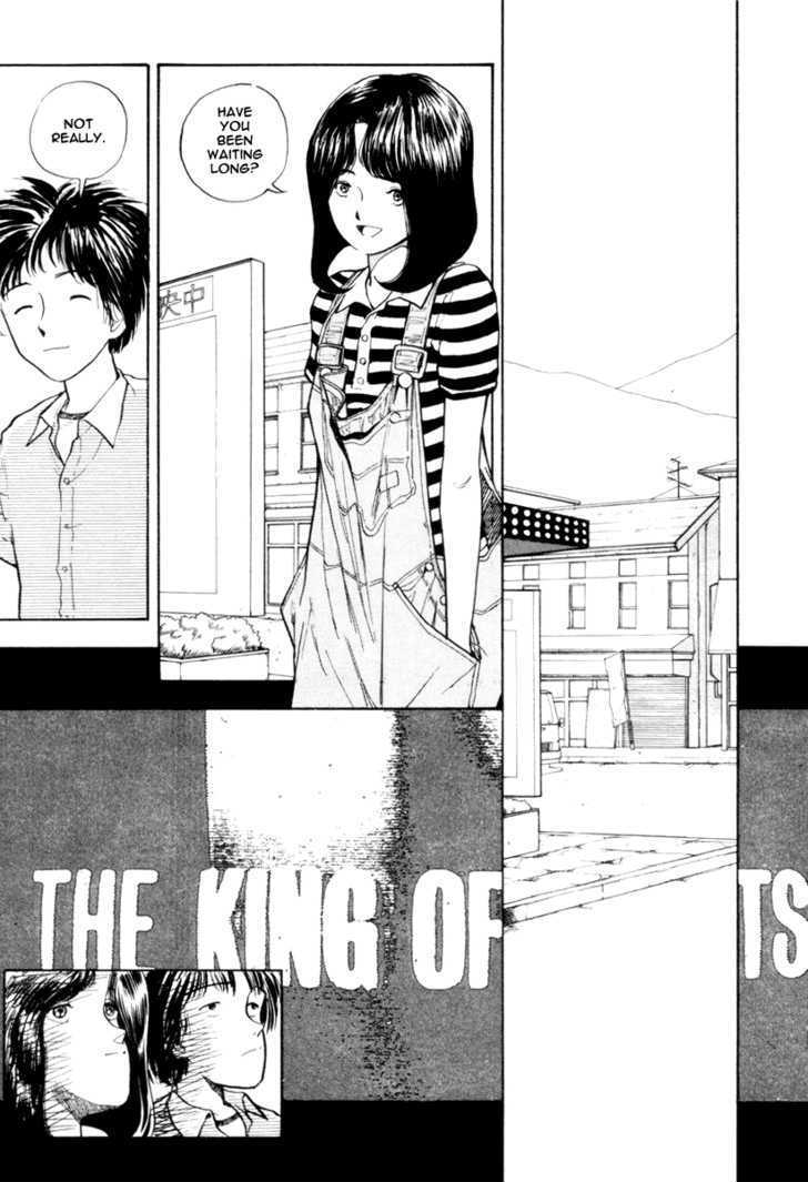Blue (YAMAMOTO Naoki) chapter 0 page 13
