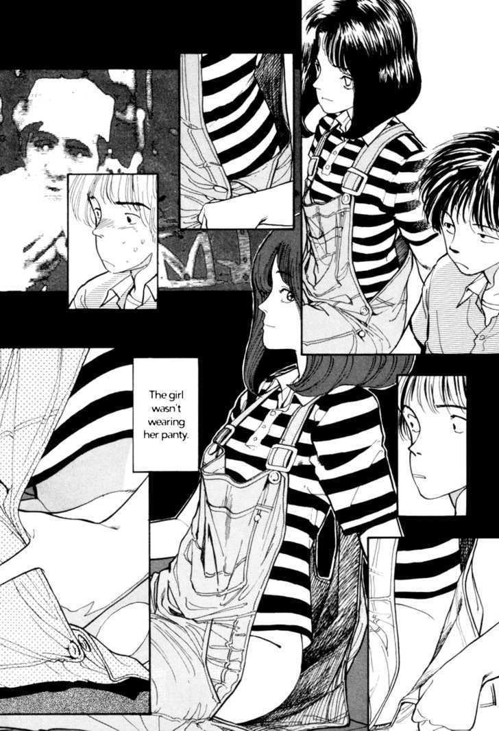 Blue (YAMAMOTO Naoki) chapter 0 page 14