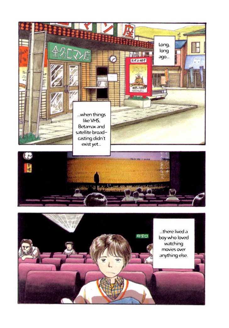 Blue (YAMAMOTO Naoki) chapter 0 page 2