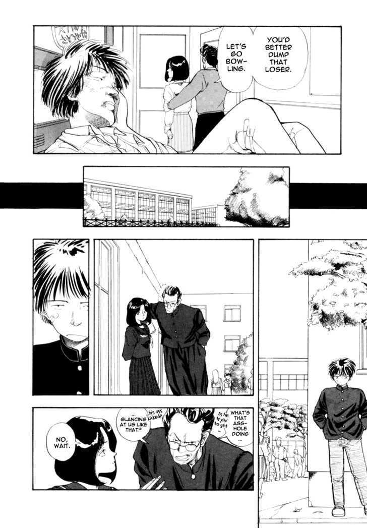 Blue (YAMAMOTO Naoki) chapter 0 page 24