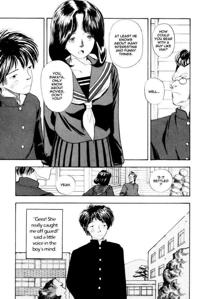 Blue (YAMAMOTO Naoki) chapter 0 page 25