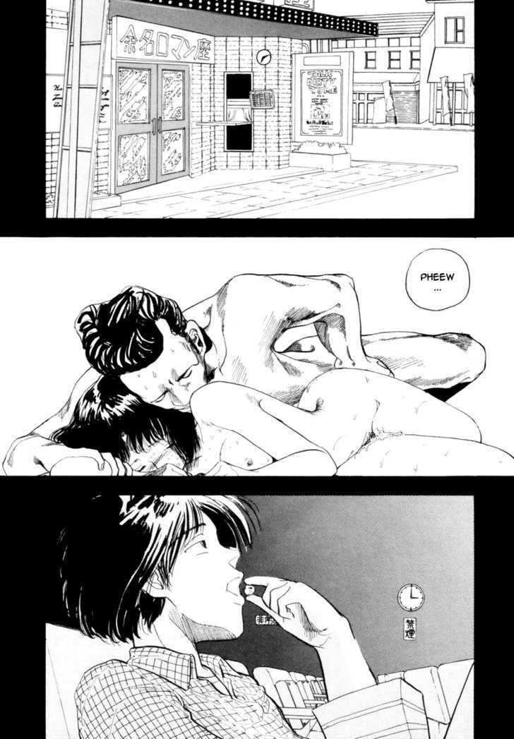 Blue (YAMAMOTO Naoki) chapter 0 page 26