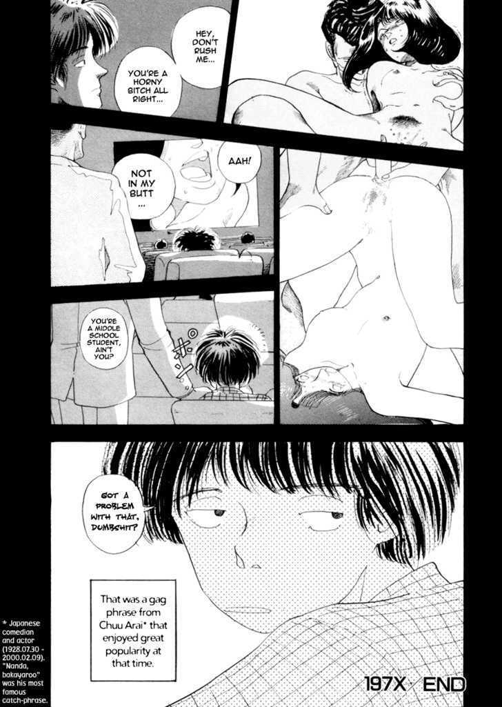 Blue (YAMAMOTO Naoki) chapter 0 page 28