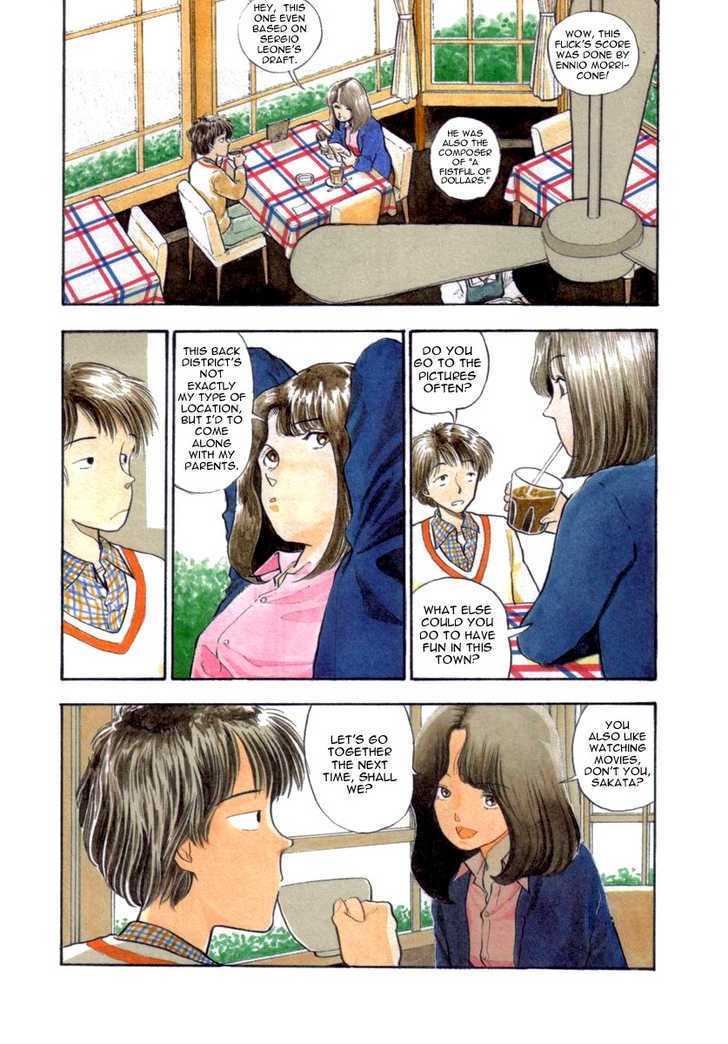 Blue (YAMAMOTO Naoki) chapter 0 page 4