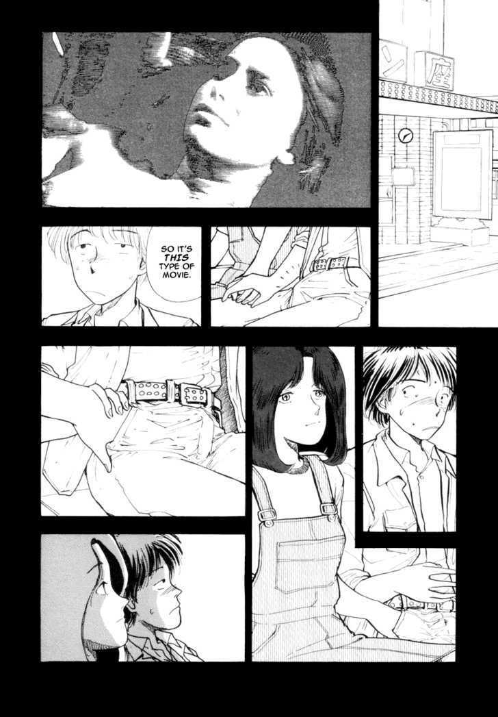 Blue (YAMAMOTO Naoki) chapter 0 page 6