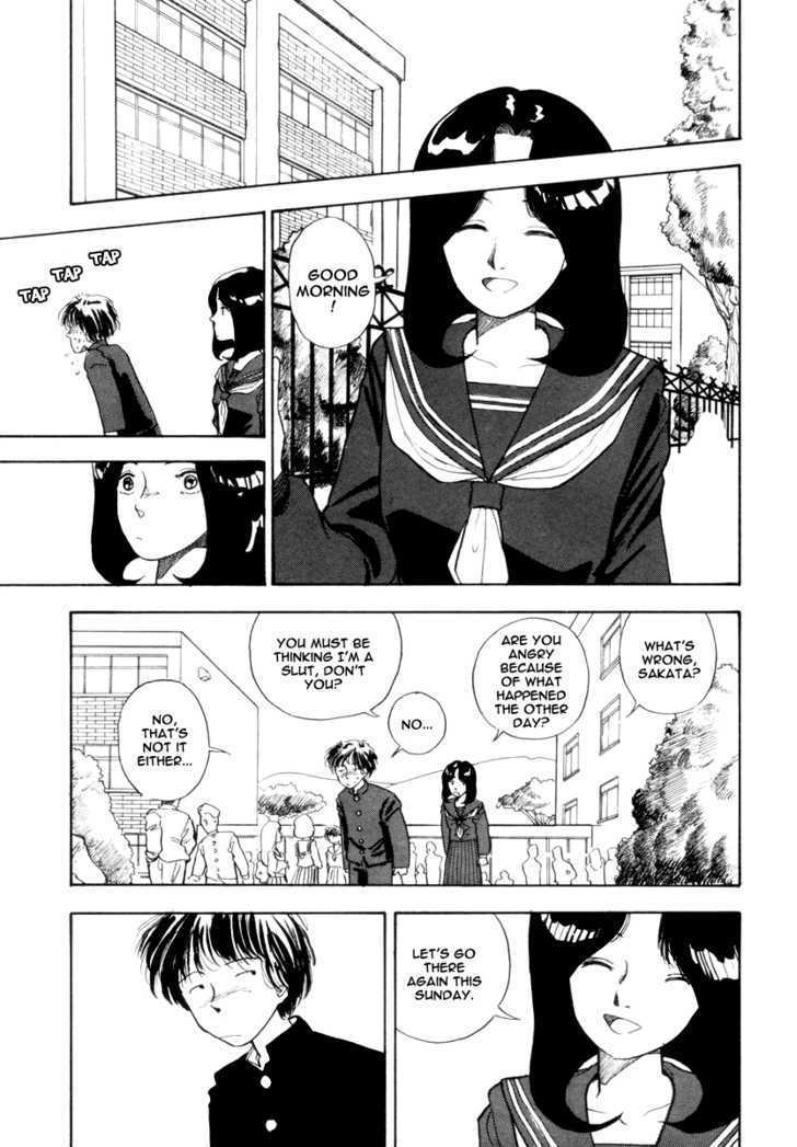 Blue (YAMAMOTO Naoki) chapter 0 page 9