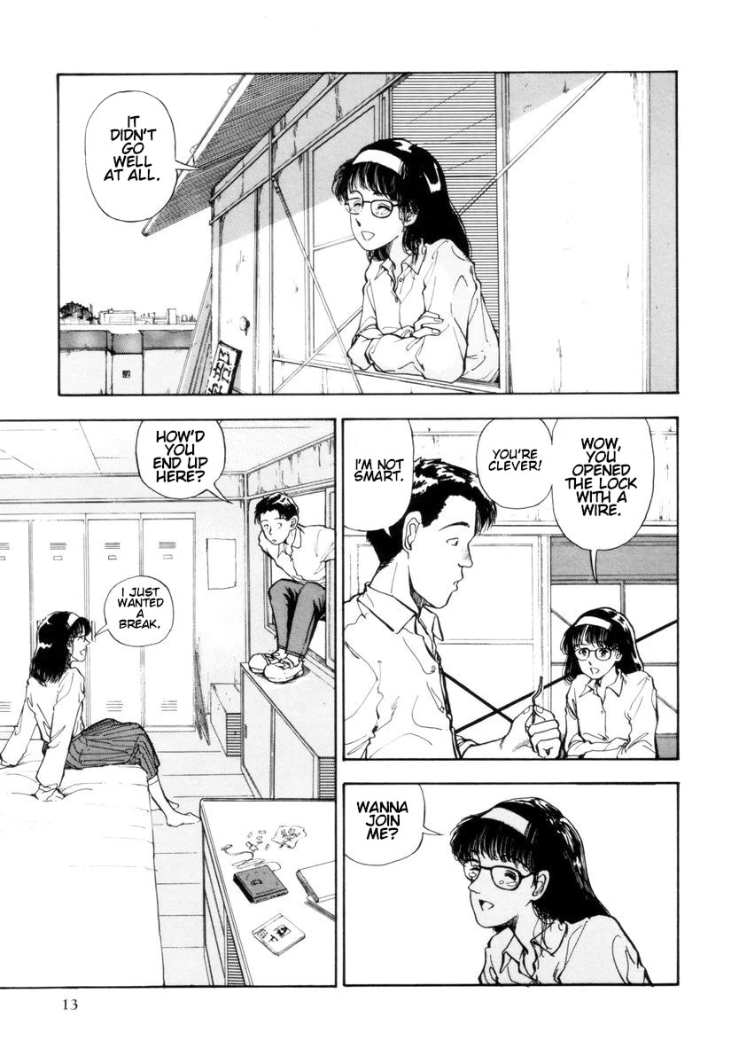 Blue (YAMAMOTO Naoki) chapter 1 page 14