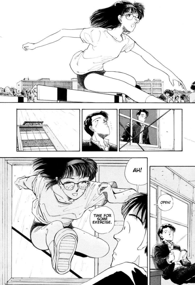 Blue (YAMAMOTO Naoki) chapter 1 page 21