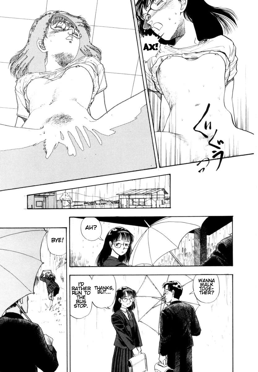 Blue (YAMAMOTO Naoki) chapter 1 page 26