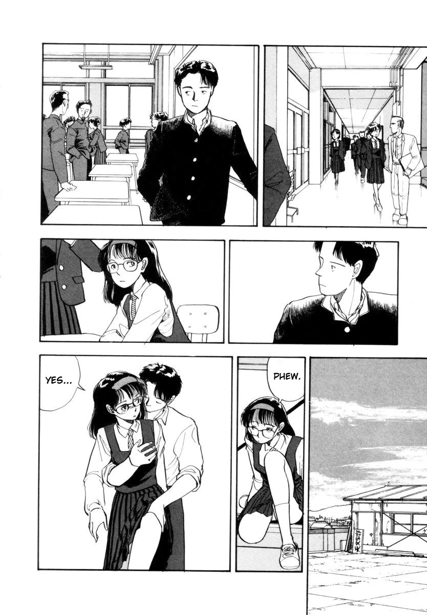 Blue (YAMAMOTO Naoki) chapter 1 page 27