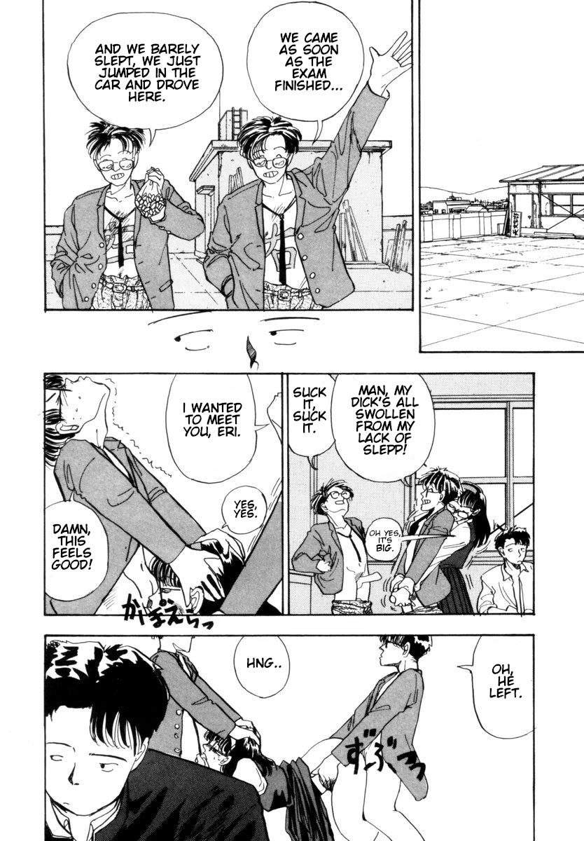 Blue (YAMAMOTO Naoki) chapter 1 page 35