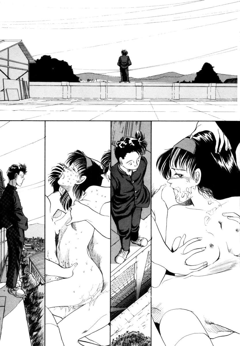 Blue (YAMAMOTO Naoki) chapter 1 page 36