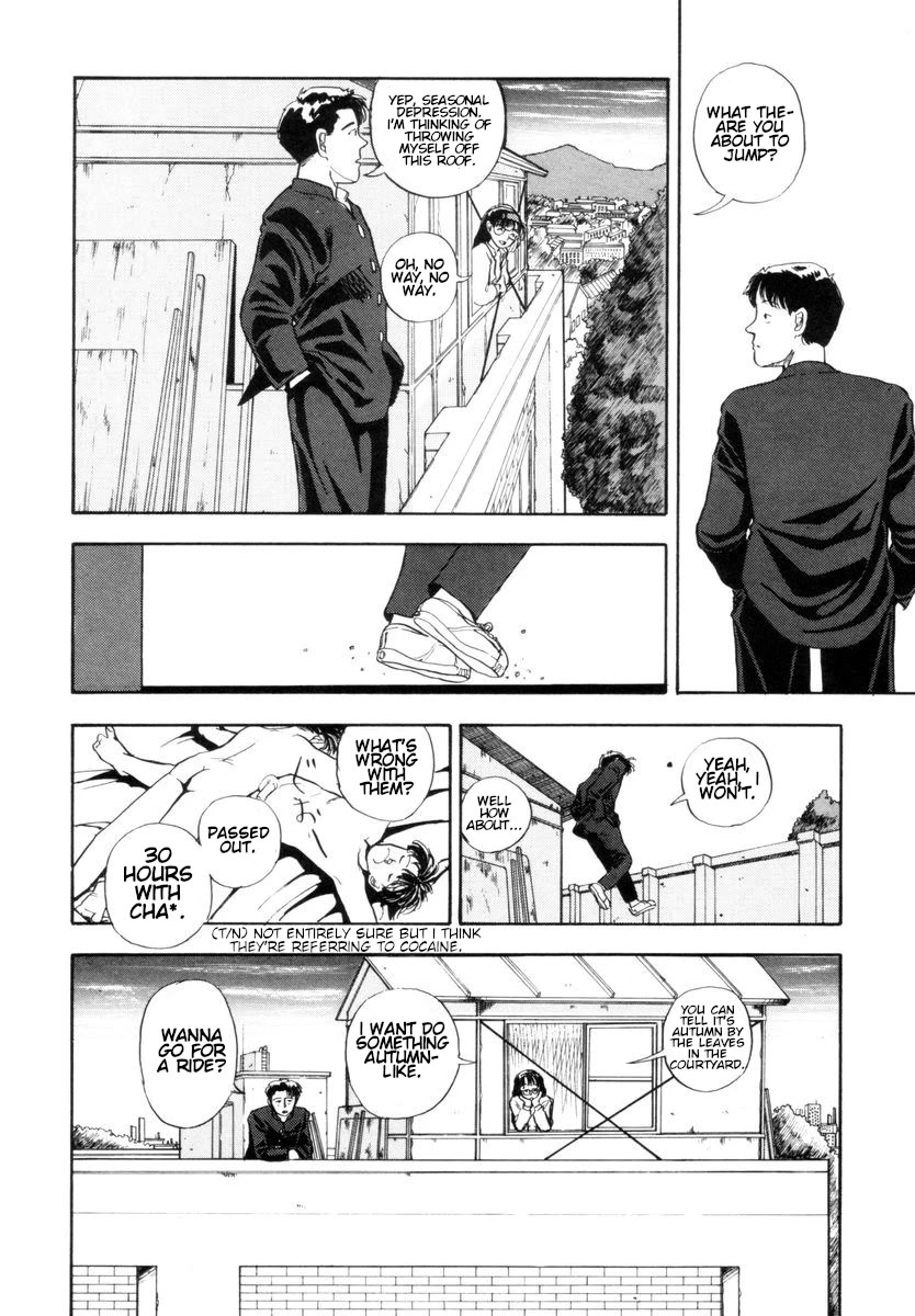 Blue (YAMAMOTO Naoki) chapter 1 page 37