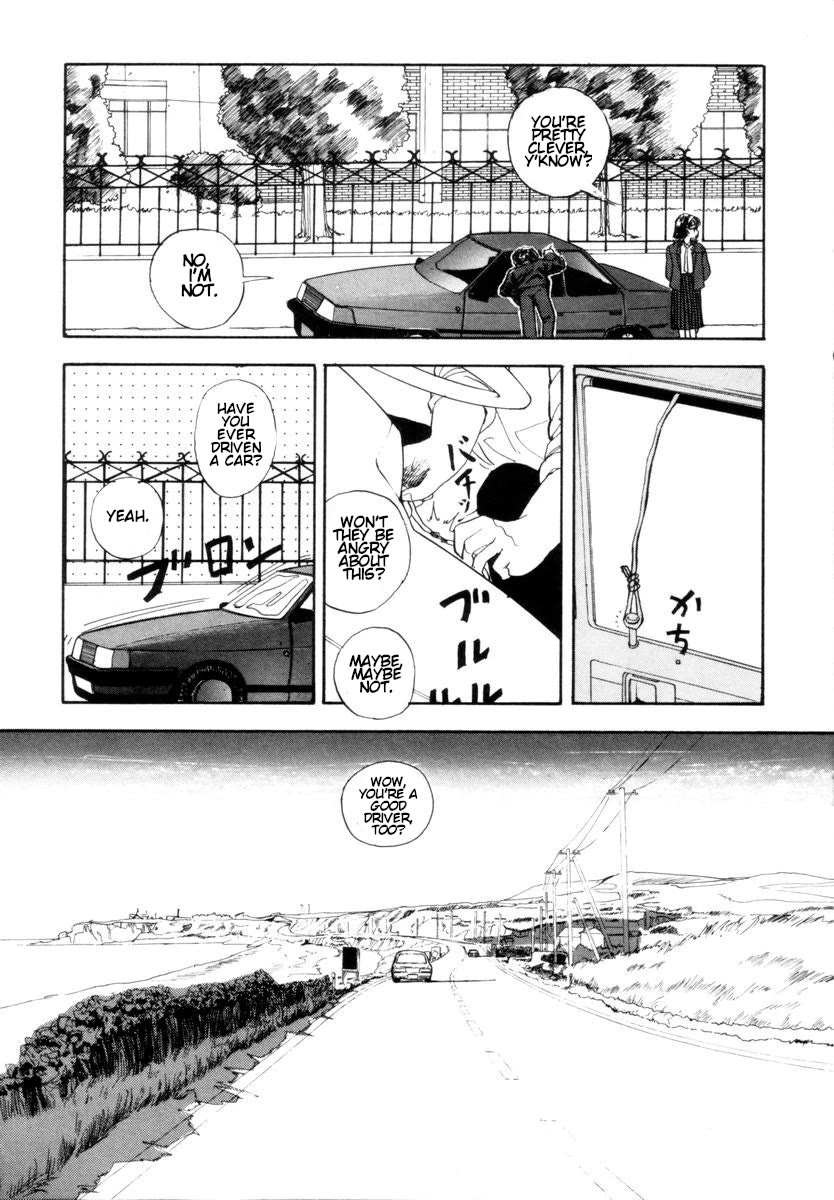 Blue (YAMAMOTO Naoki) chapter 1 page 38