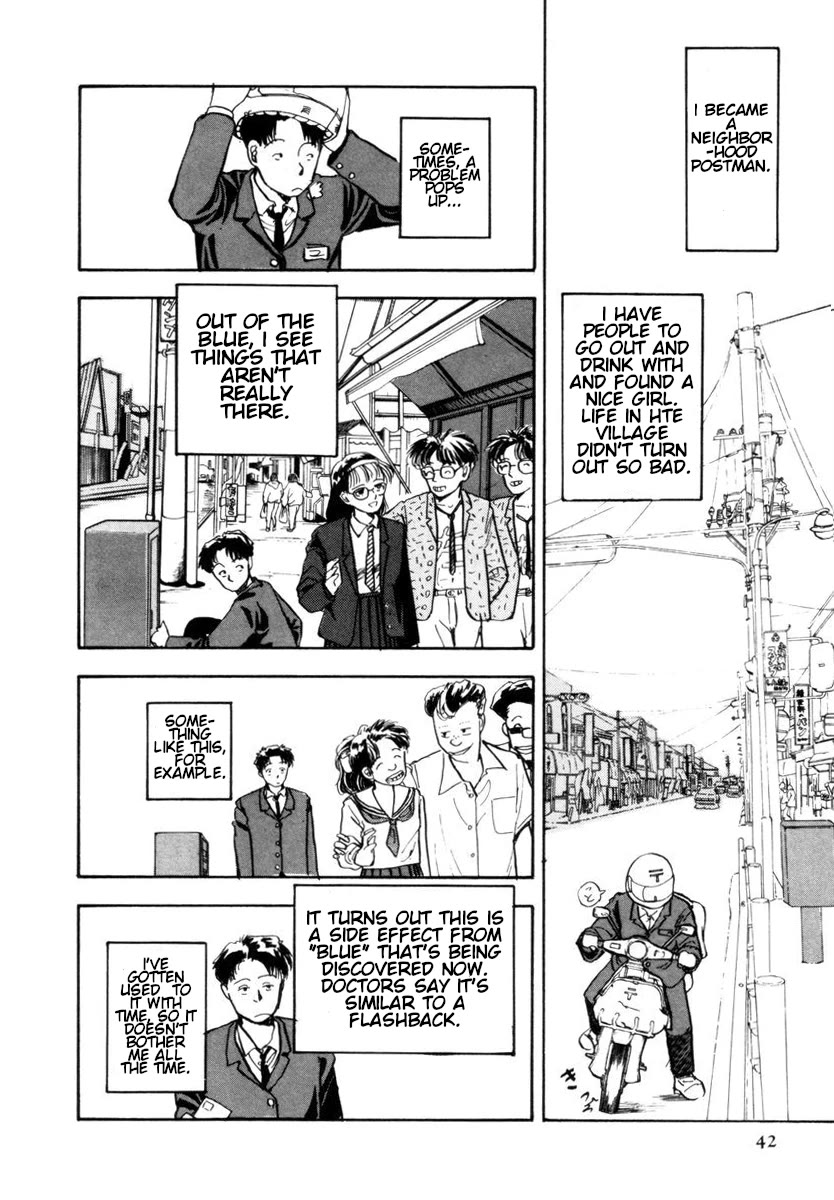 Blue (YAMAMOTO Naoki) chapter 1 page 43