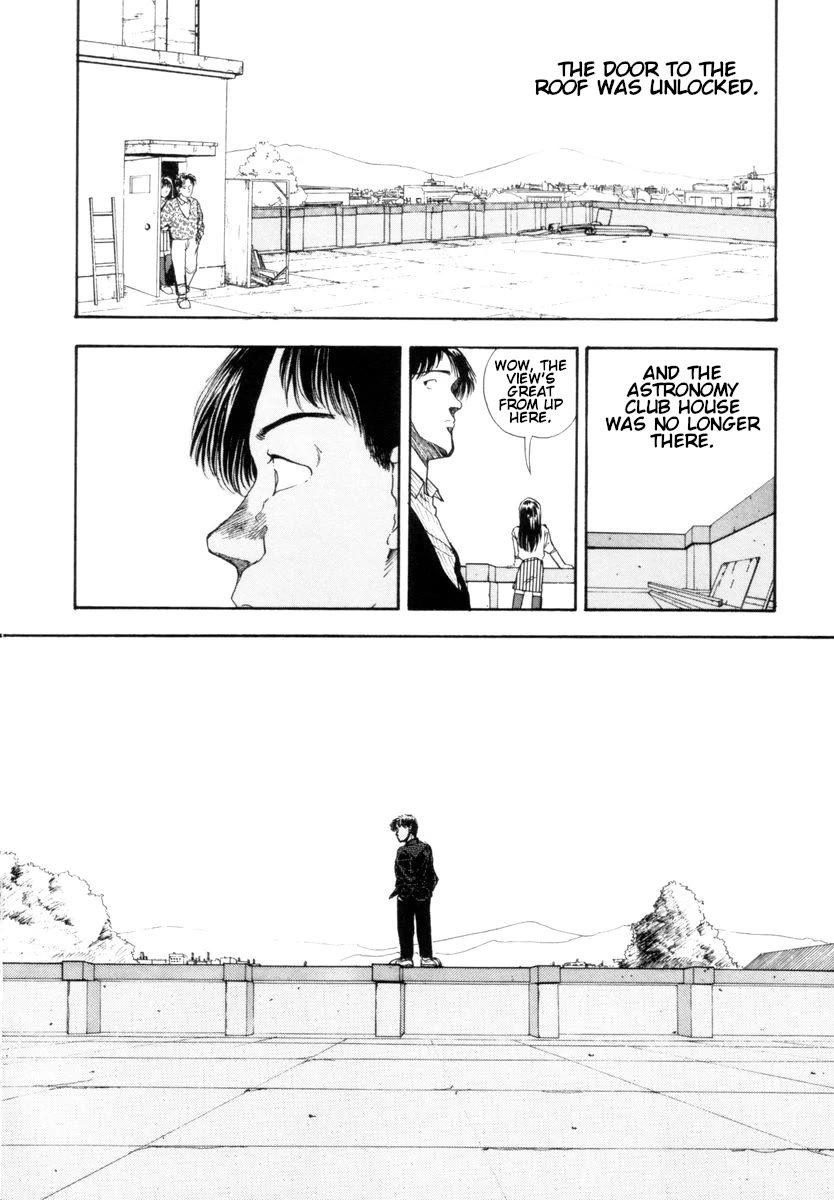 Blue (YAMAMOTO Naoki) chapter 1 page 45
