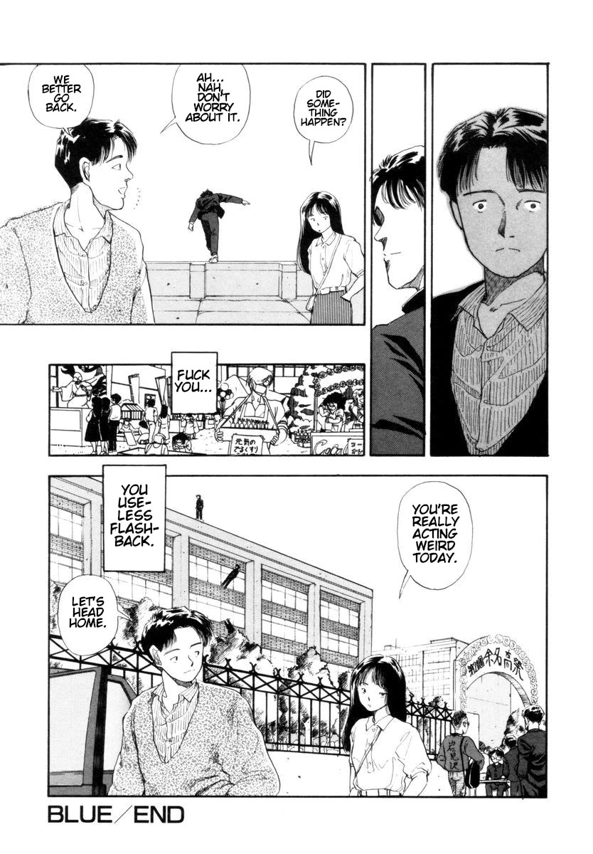 Blue (YAMAMOTO Naoki) chapter 1 page 46