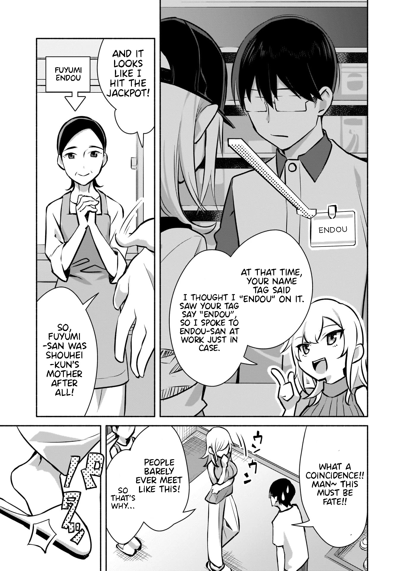 Bocchi no Boku ni Kyousei Kanojo ga Yattekita chapter 1.1 page 16
