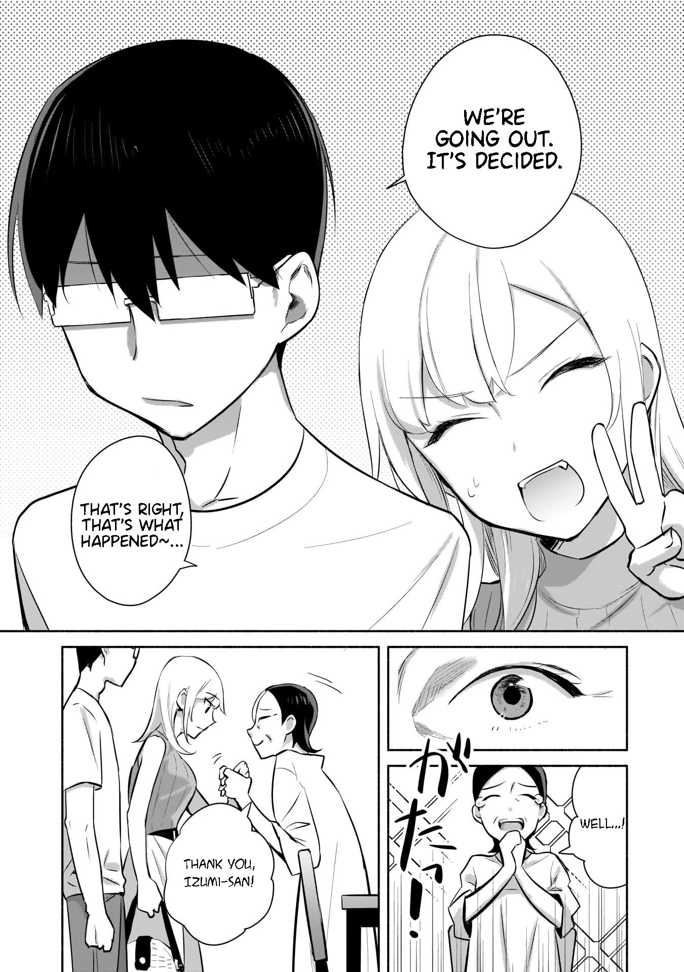 Bocchi no Boku ni Kyousei Kanojo ga Yattekita chapter 1.2 page 19