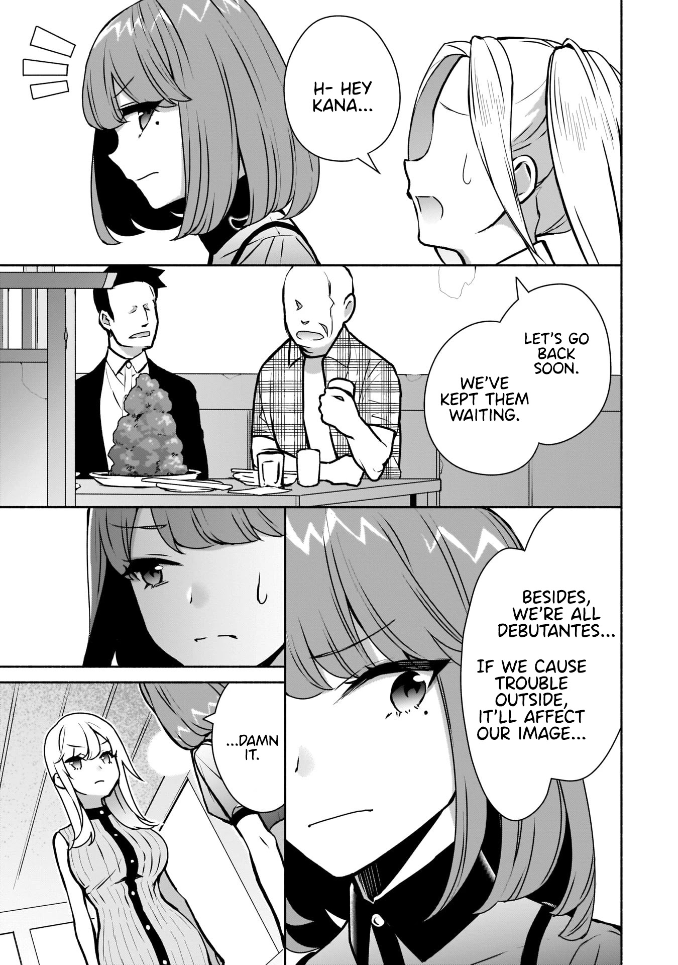 Bocchi no Boku ni Kyousei Kanojo ga Yattekita chapter 10 page 4