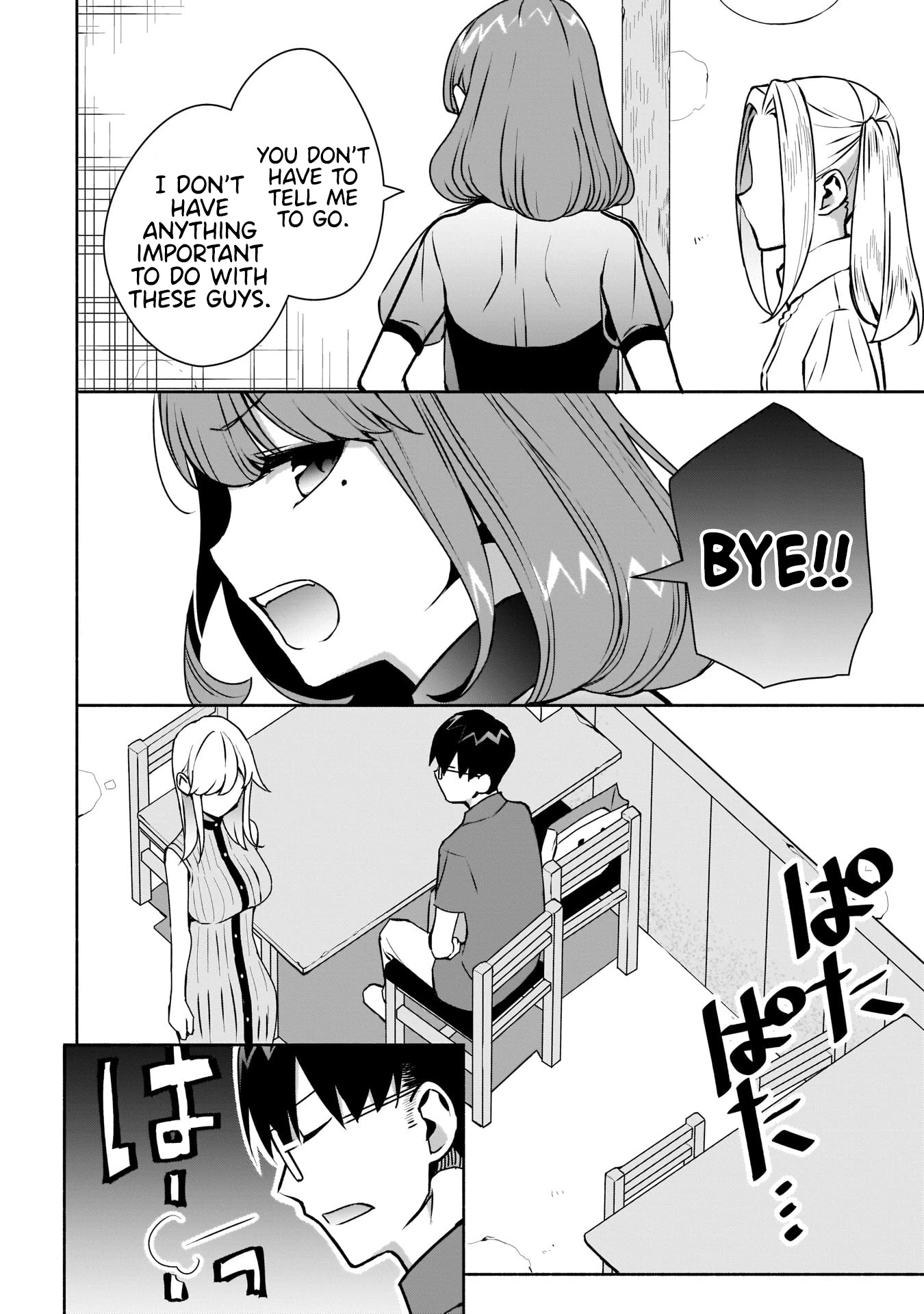 Bocchi no Boku ni Kyousei Kanojo ga Yattekita chapter 10 page 5