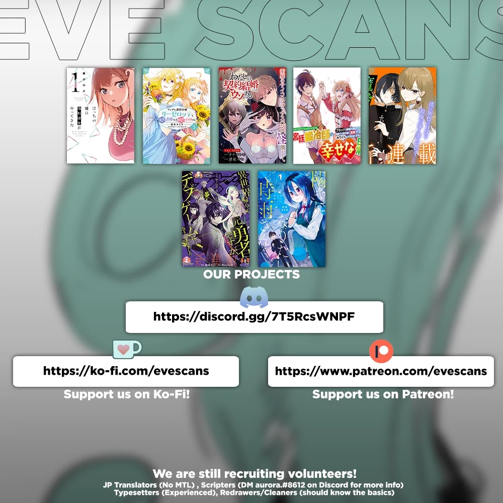 Bocchi no Boku ni Kyousei Kanojo ga Yattekita chapter 11.5 page 4