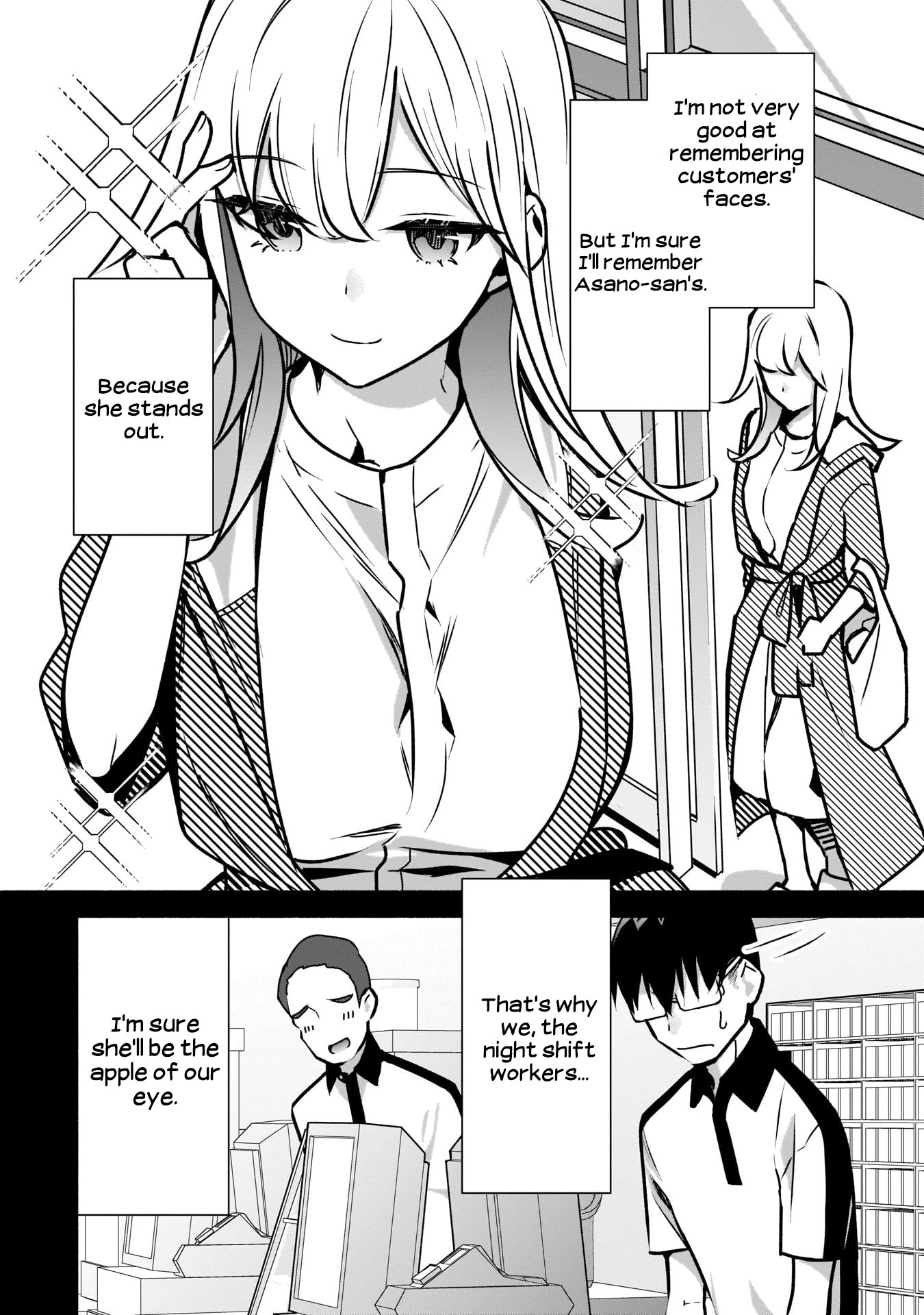 Bocchi no Boku ni Kyousei Kanojo ga Yattekita chapter 11 page 13