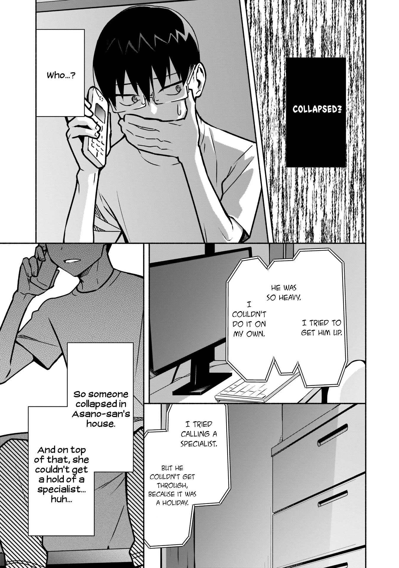 Bocchi no Boku ni Kyousei Kanojo ga Yattekita chapter 11 page 4