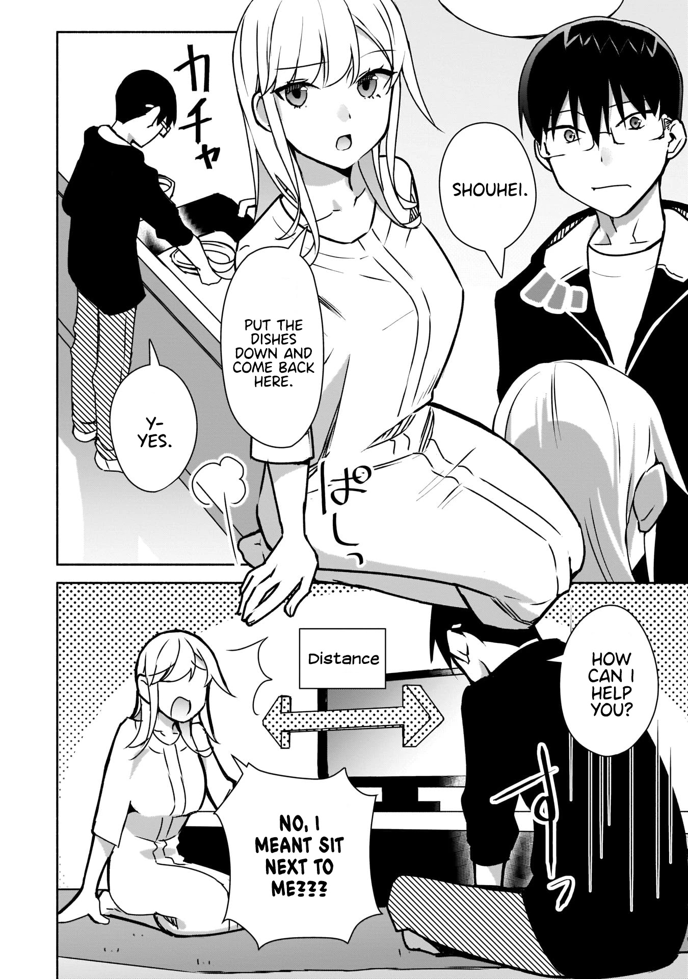 Bocchi no Boku ni Kyousei Kanojo ga Yattekita chapter 12 page 13