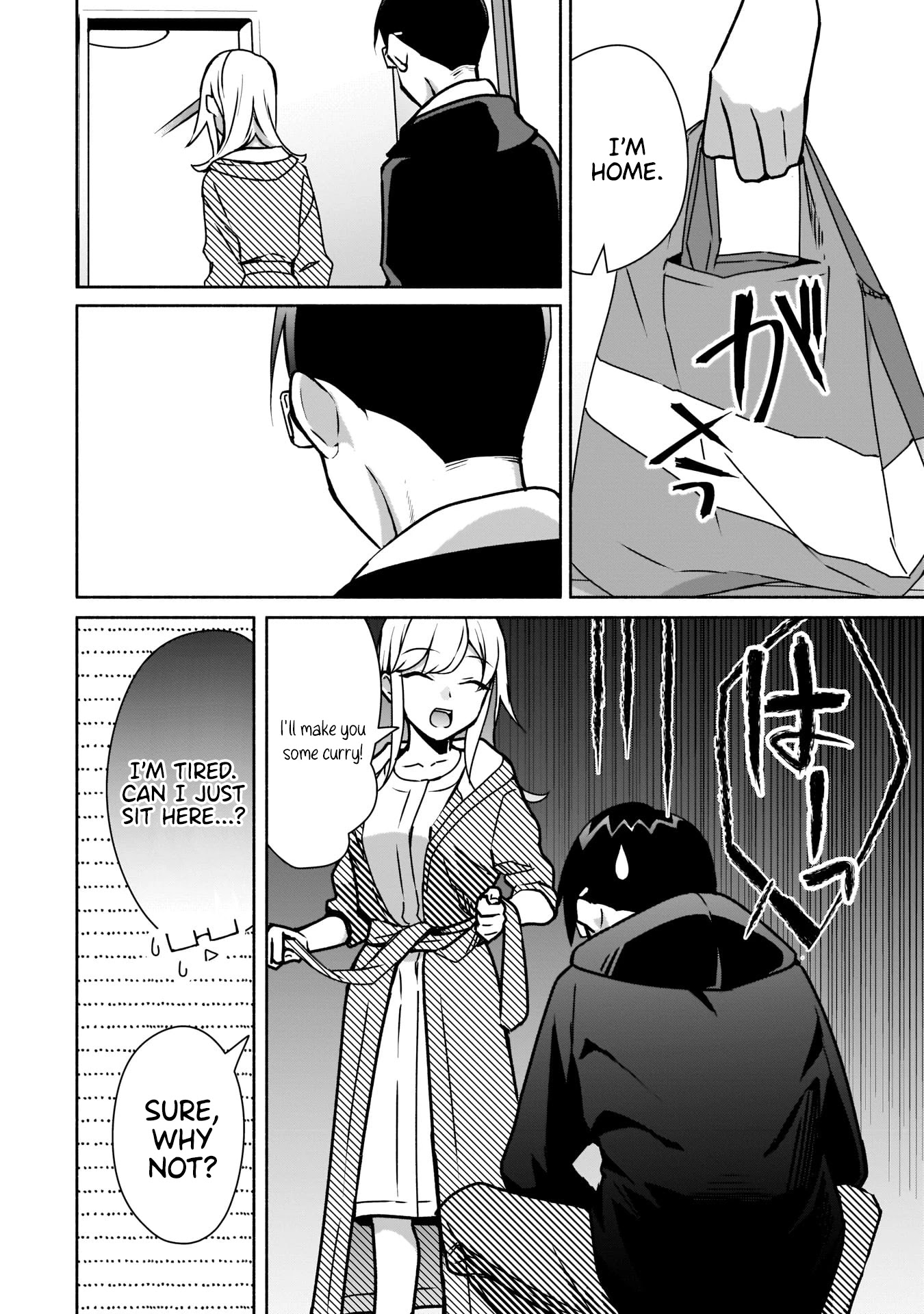 Bocchi no Boku ni Kyousei Kanojo ga Yattekita chapter 12 page 3