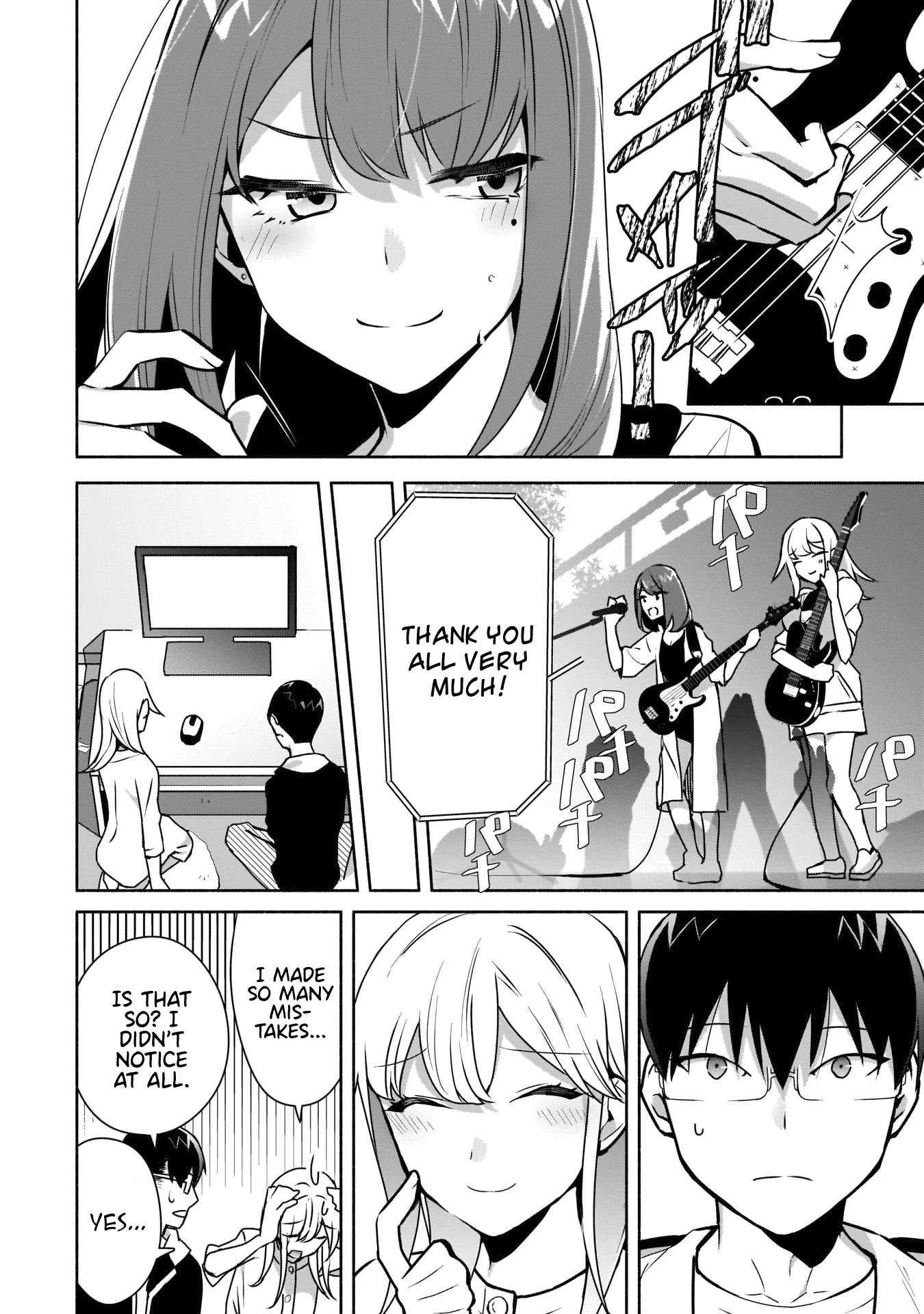 Bocchi no Boku ni Kyousei Kanojo ga Yattekita chapter 13 page 7