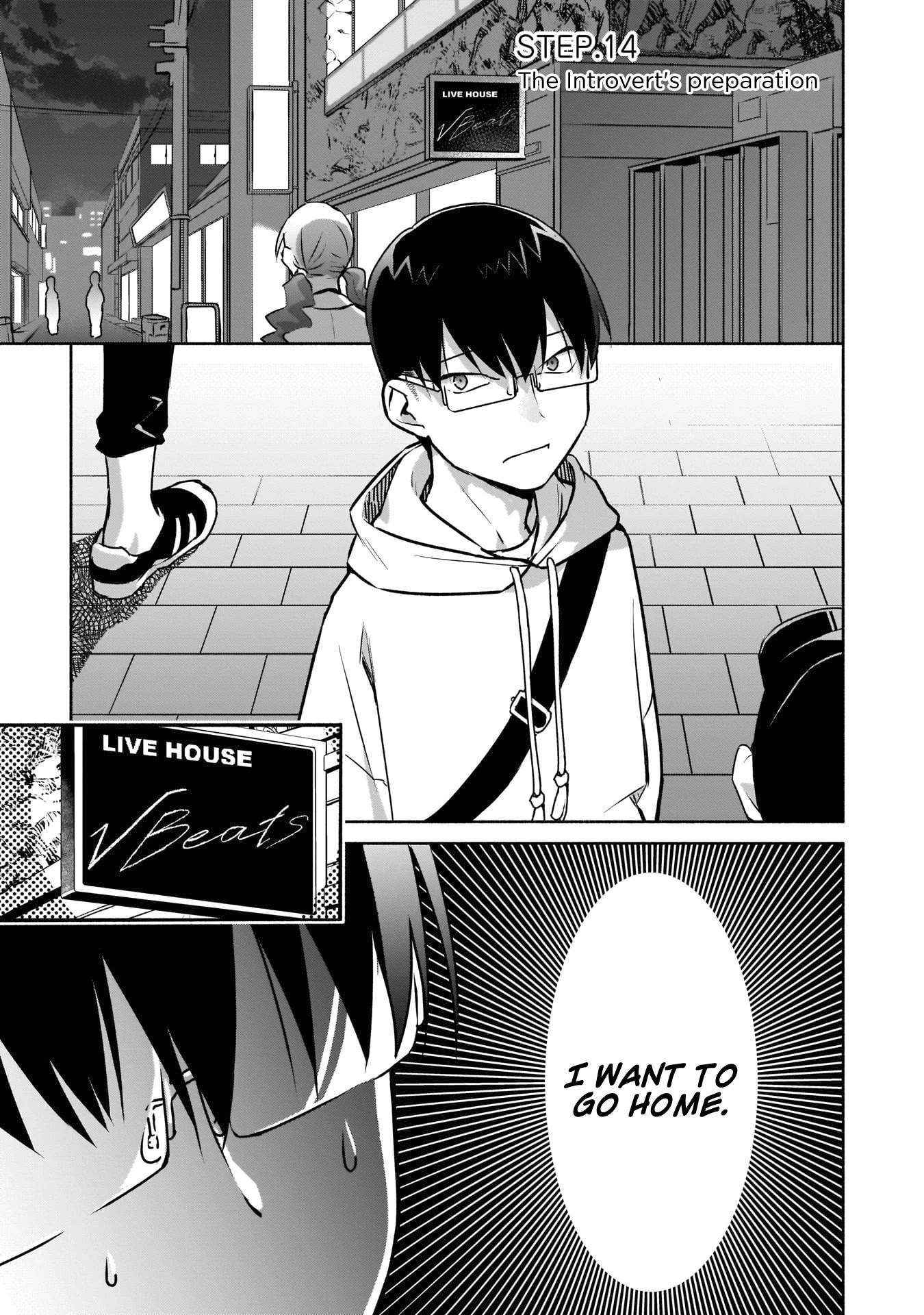 Bocchi no Boku ni Kyousei Kanojo ga Yattekita chapter 14 page 2