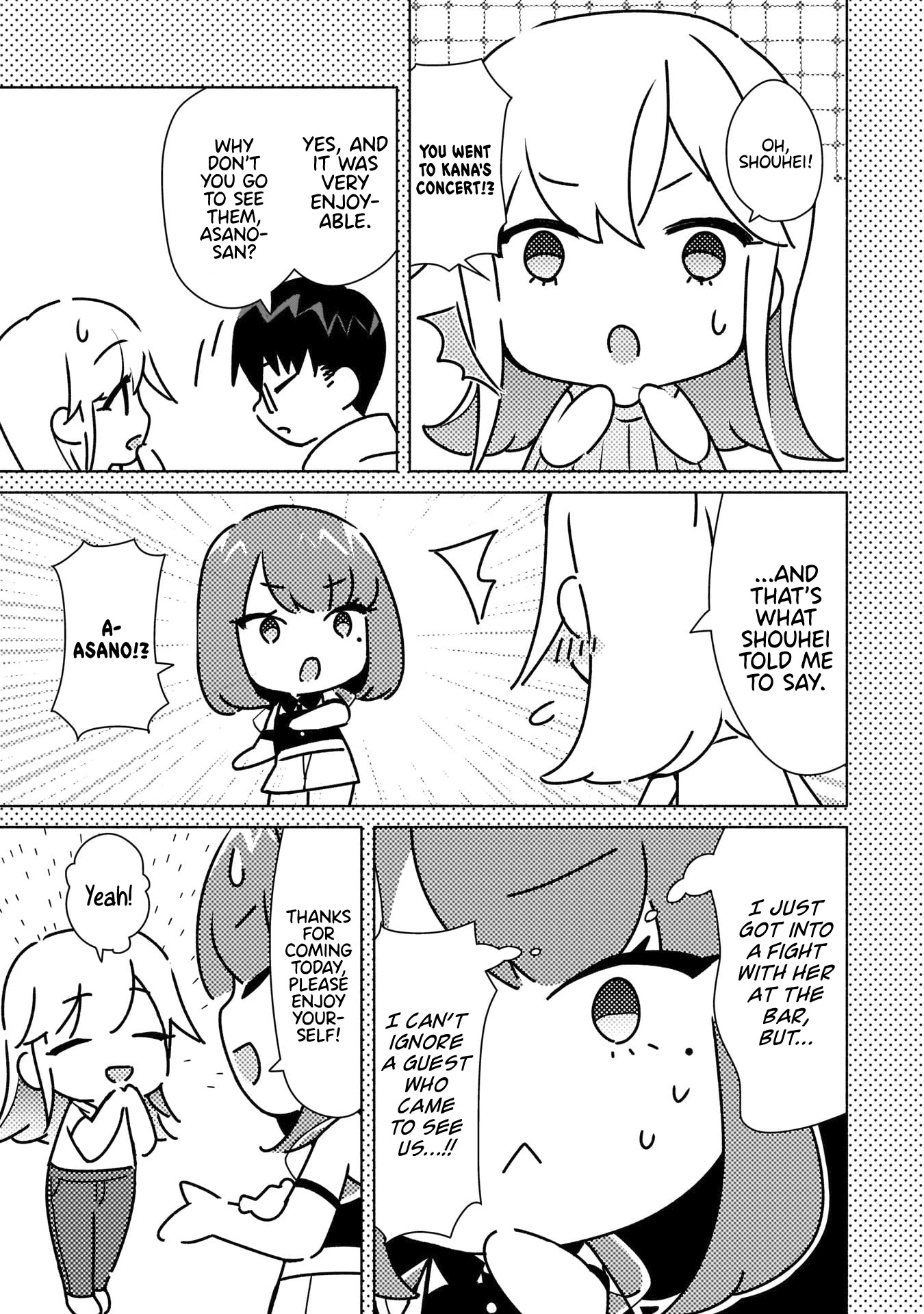 Bocchi no Boku ni Kyousei Kanojo ga Yattekita chapter 14 page 4