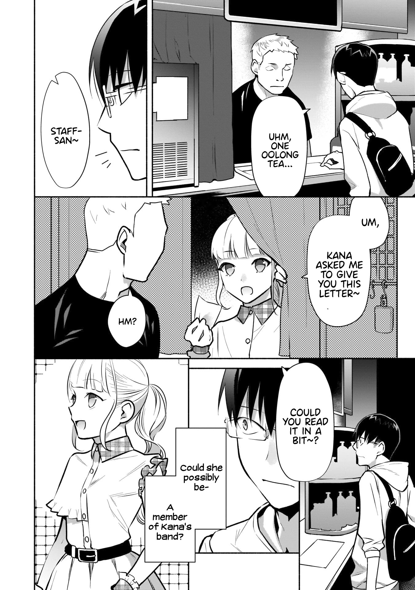 Bocchi no Boku ni Kyousei Kanojo ga Yattekita chapter 14 page 7