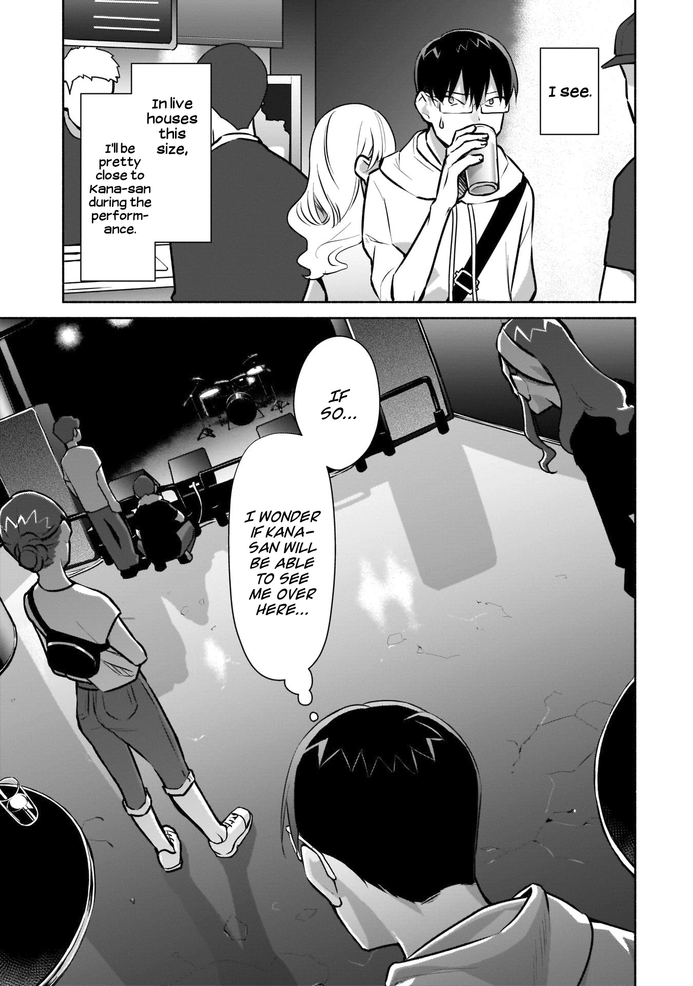 Bocchi no Boku ni Kyousei Kanojo ga Yattekita chapter 14 page 8