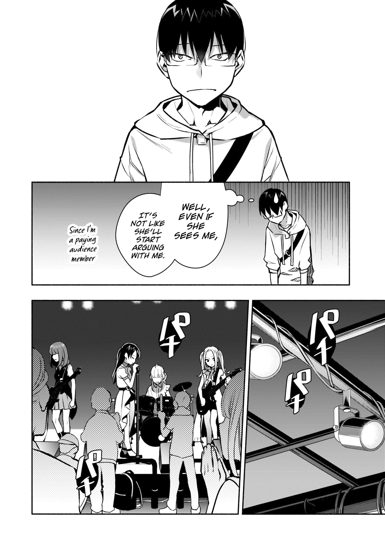 Bocchi no Boku ni Kyousei Kanojo ga Yattekita chapter 14 page 9