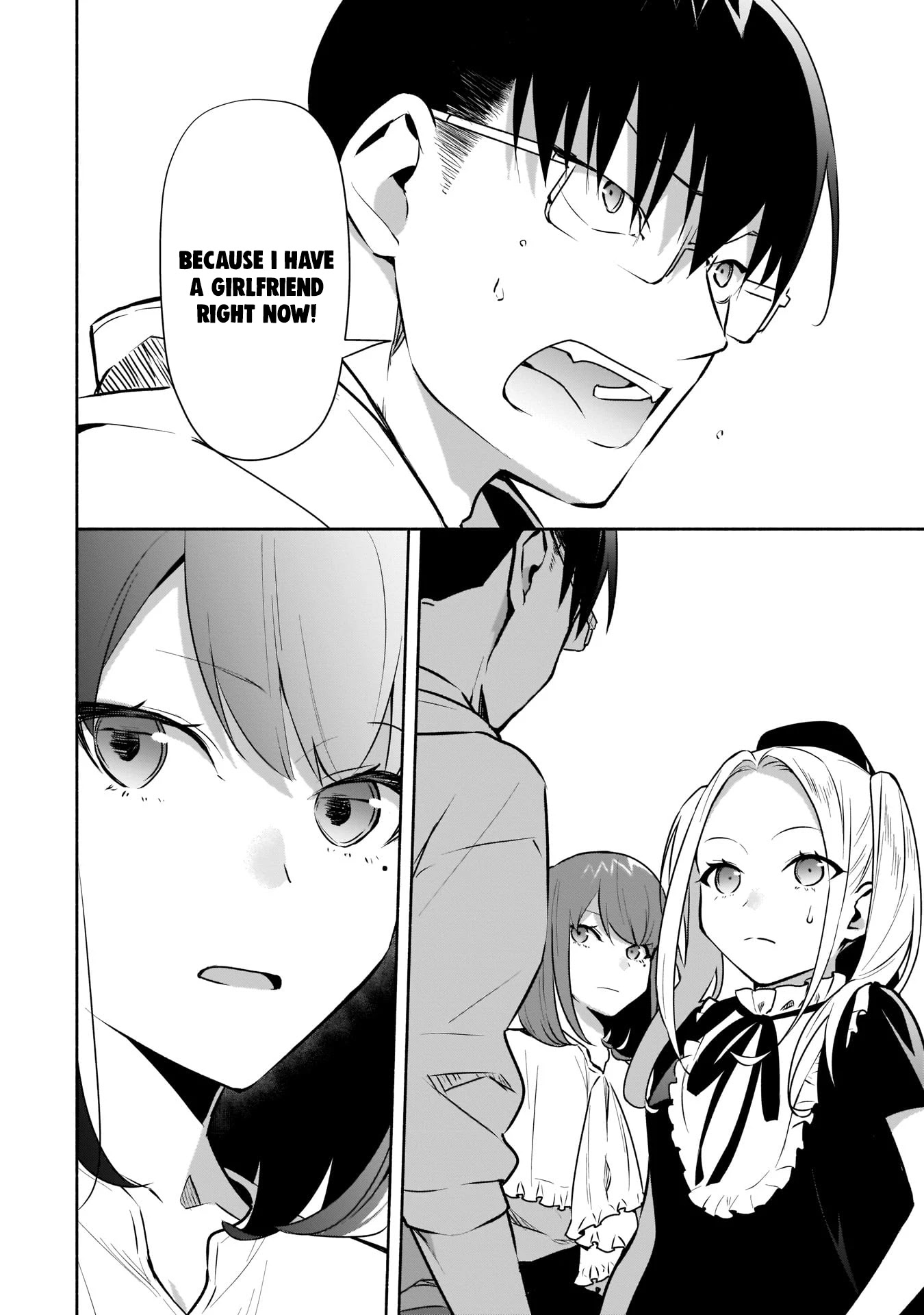 Bocchi no Boku ni Kyousei Kanojo ga Yattekita chapter 16 page 11