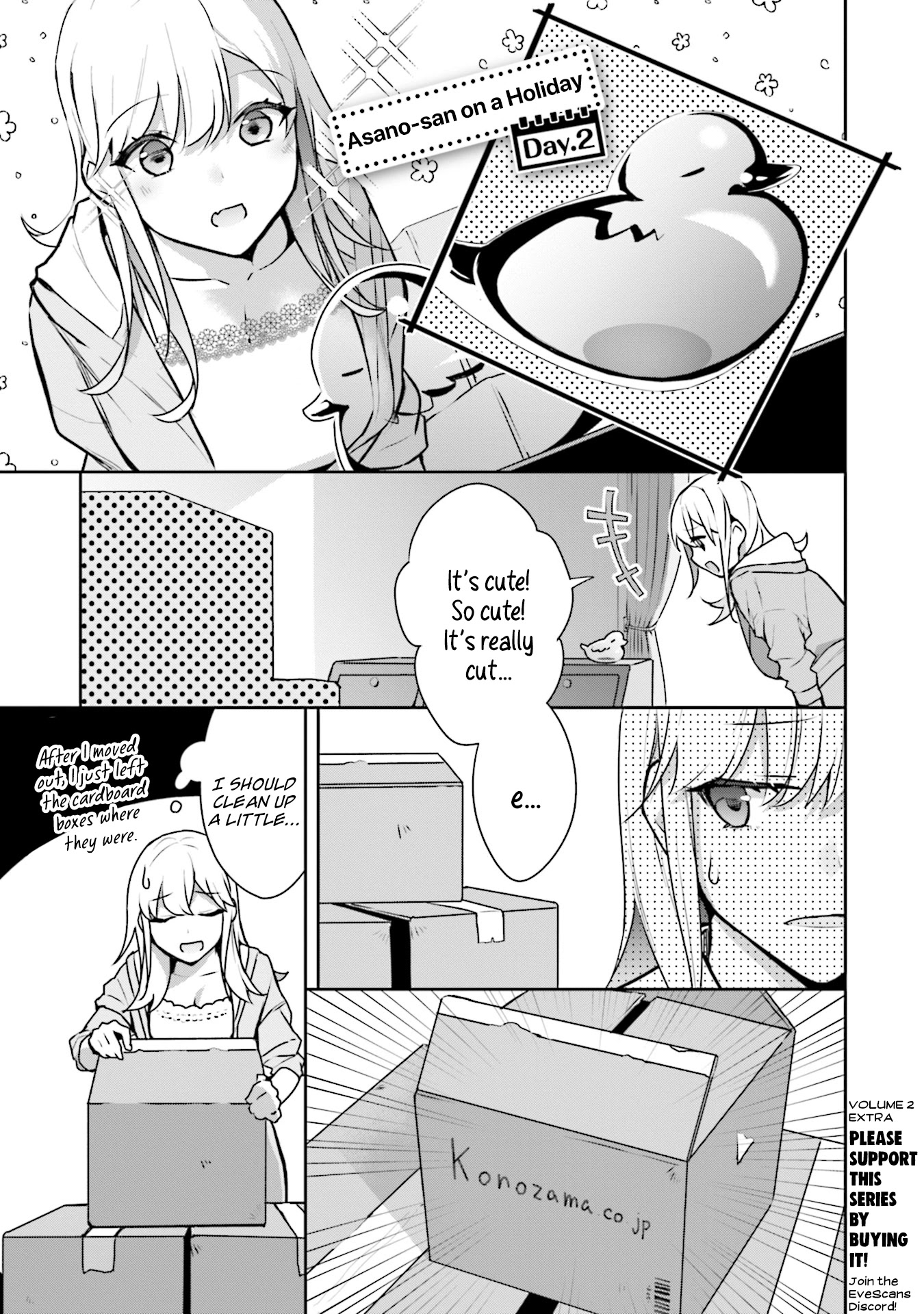 Bocchi no Boku ni Kyousei Kanojo ga Yattekita chapter 17.5 page 1