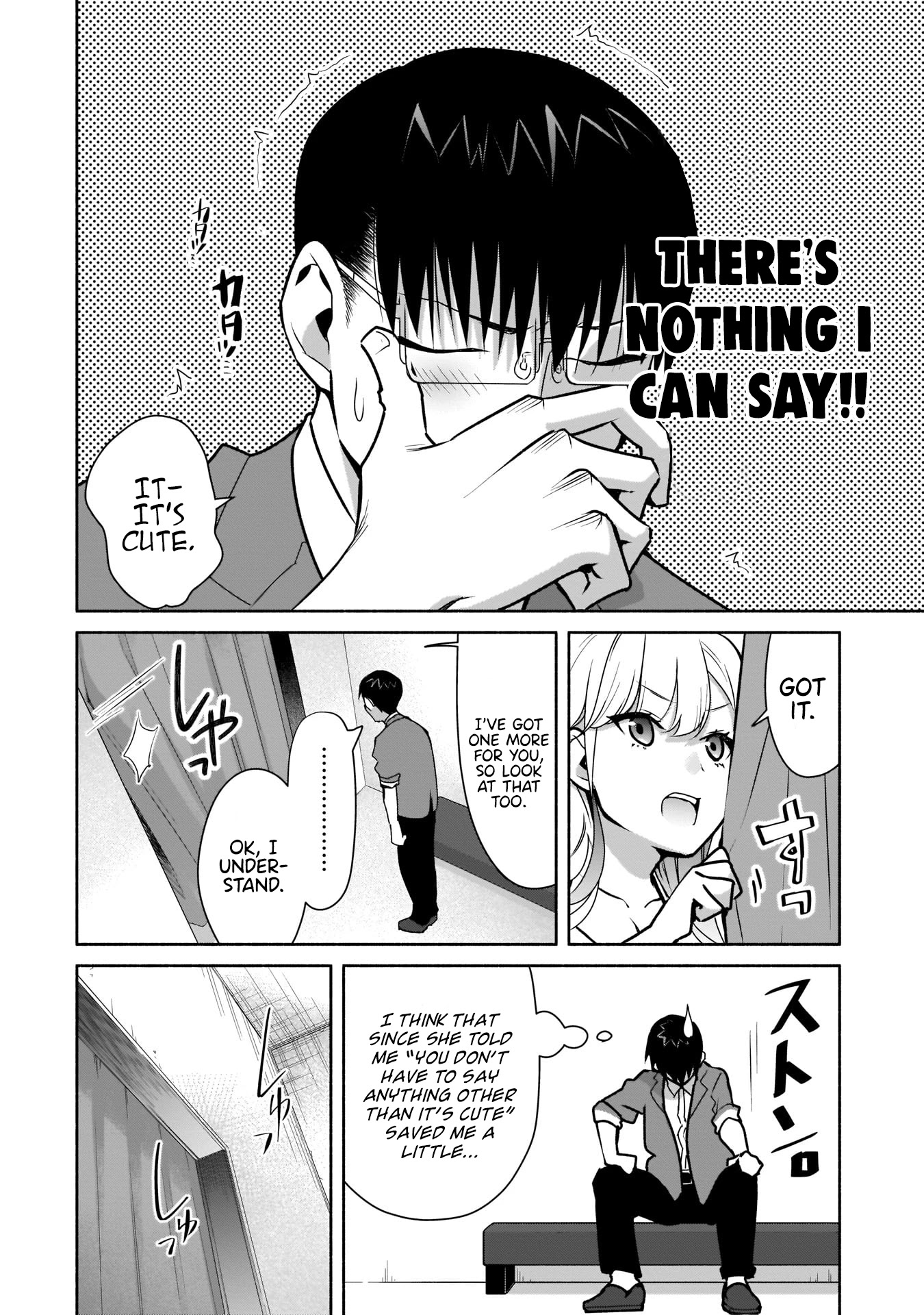 Bocchi no Boku ni Kyousei Kanojo ga Yattekita chapter 19 page 9