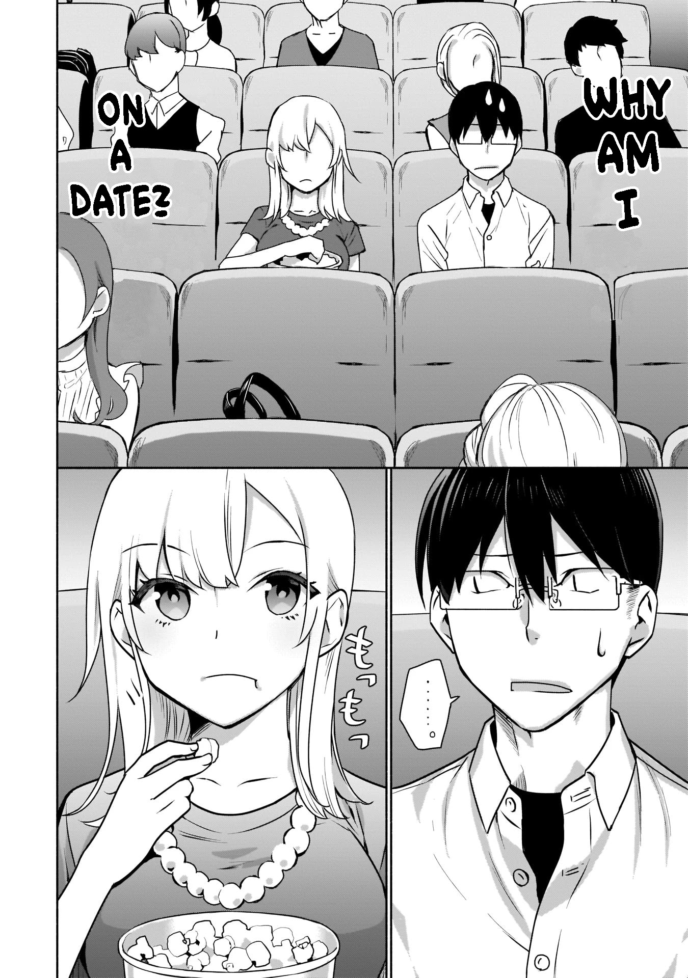 Bocchi no Boku ni Kyousei Kanojo ga Yattekita chapter 2 page 11