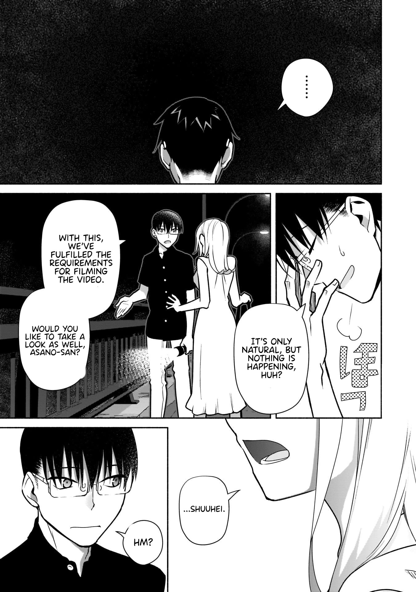 Bocchi no Boku ni Kyousei Kanojo ga Yattekita chapter 22 page 11