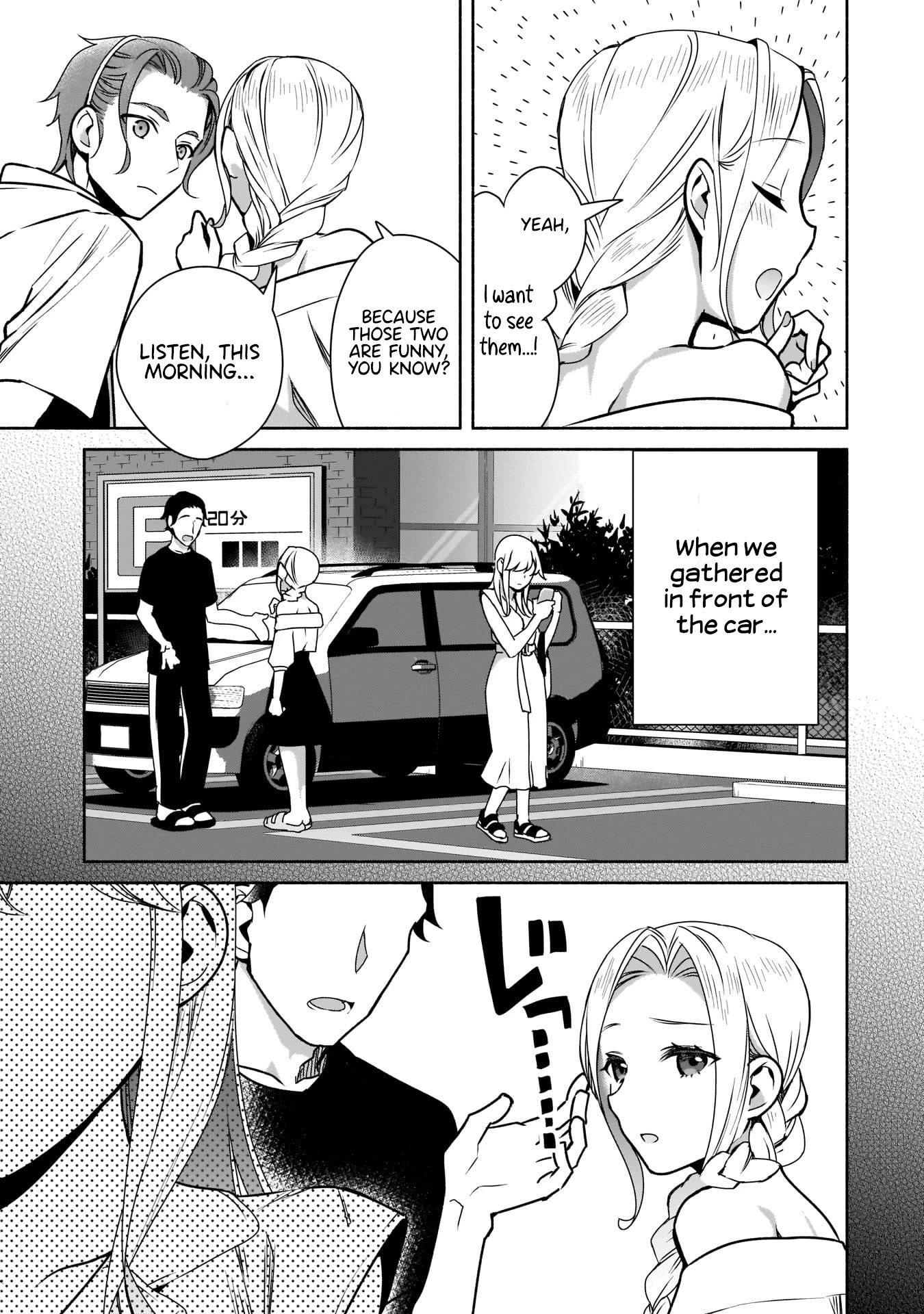 Bocchi no Boku ni Kyousei Kanojo ga Yattekita chapter 22 page 15