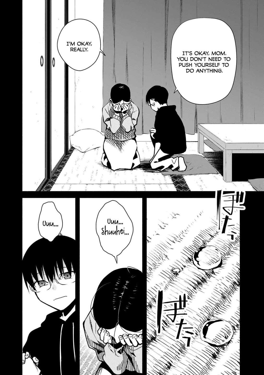 Bocchi no Boku ni Kyousei Kanojo ga Yattekita chapter 25 page 15