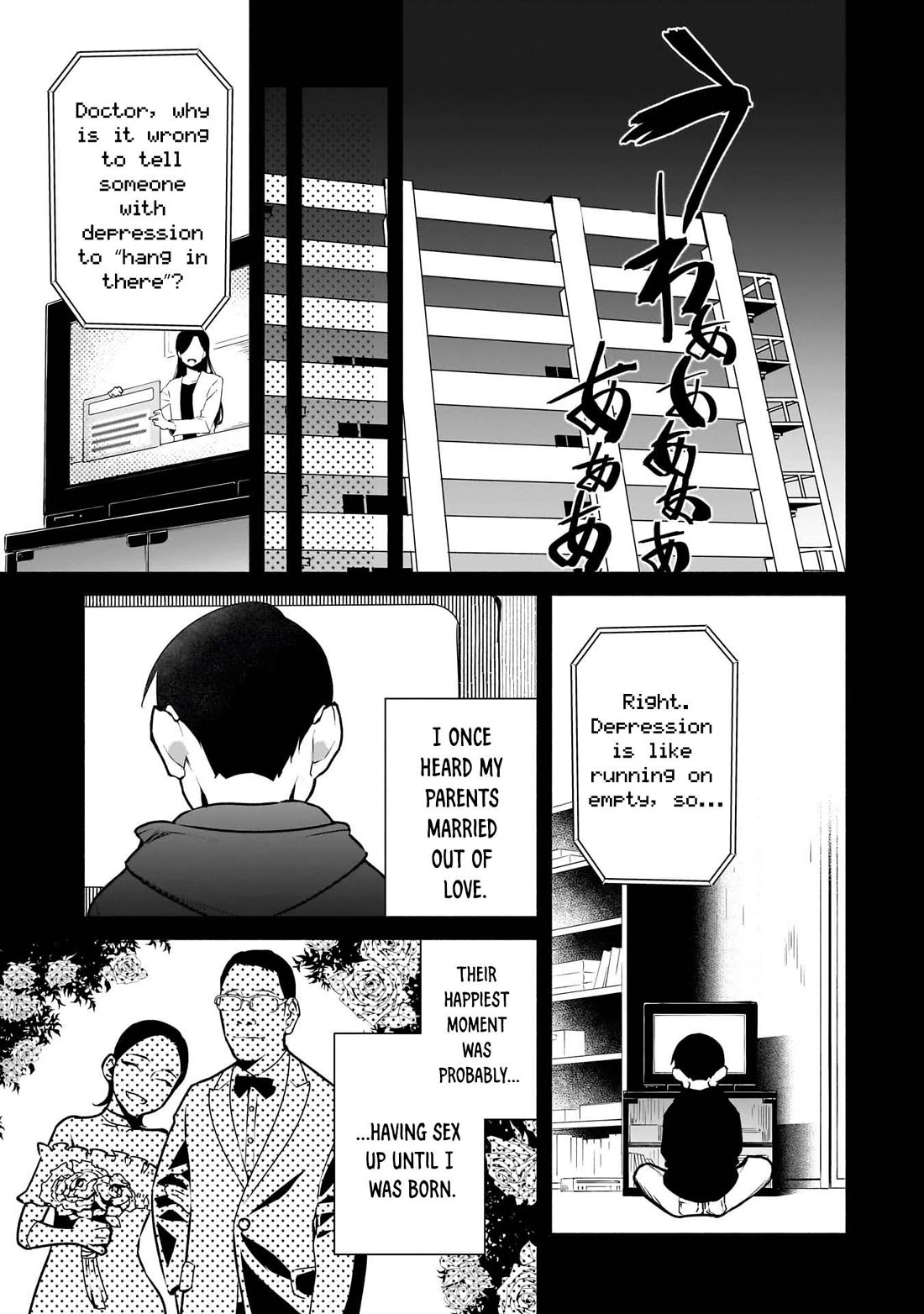 Bocchi no Boku ni Kyousei Kanojo ga Yattekita chapter 25 page 16