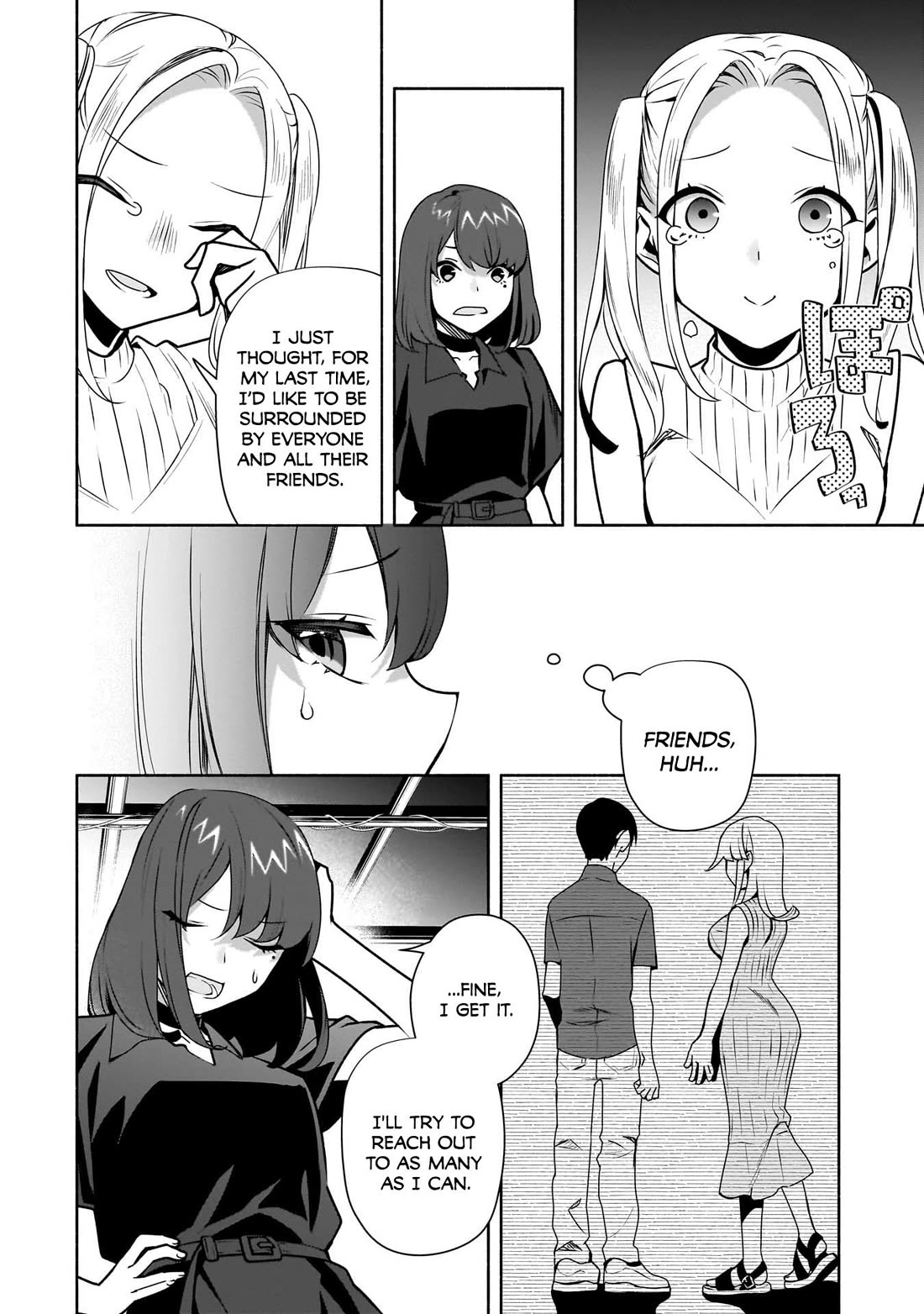 Bocchi no Boku ni Kyousei Kanojo ga Yattekita chapter 25 page 25