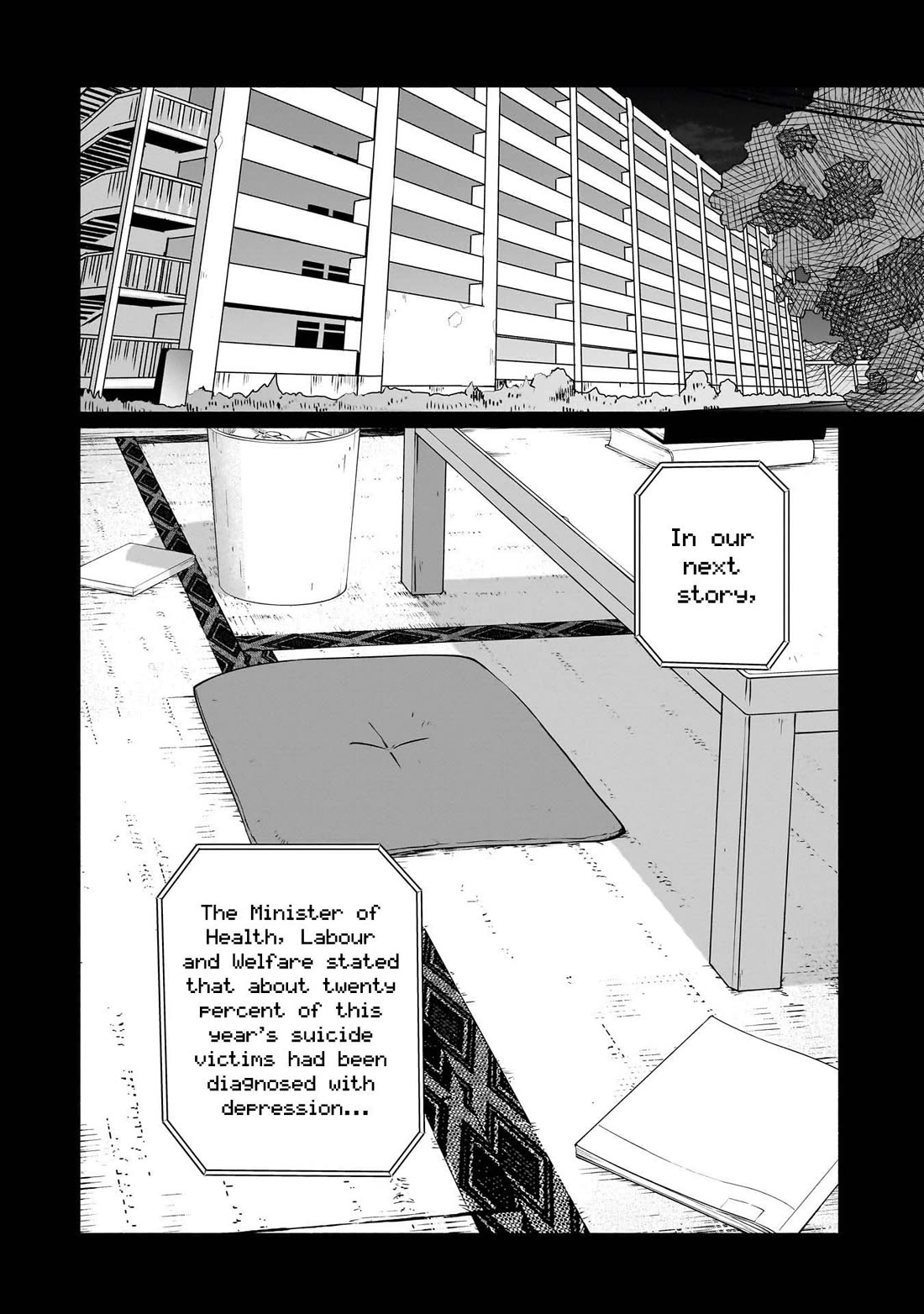 Bocchi no Boku ni Kyousei Kanojo ga Yattekita chapter 25 page 3