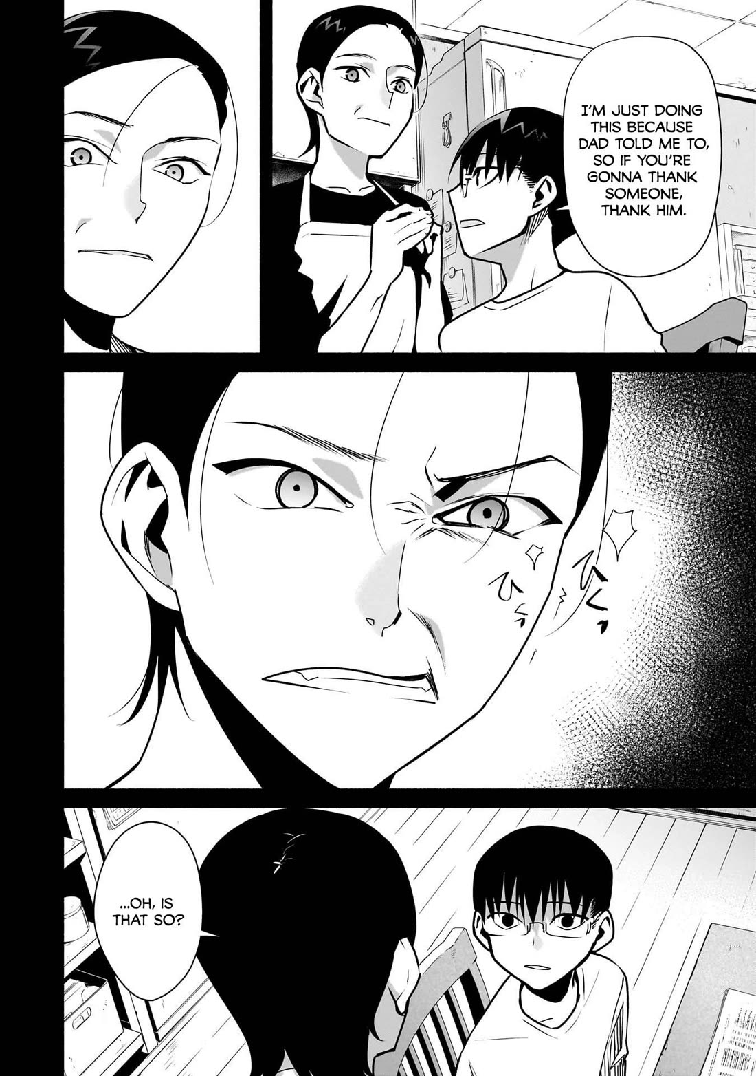 Bocchi no Boku ni Kyousei Kanojo ga Yattekita chapter 25 page 7