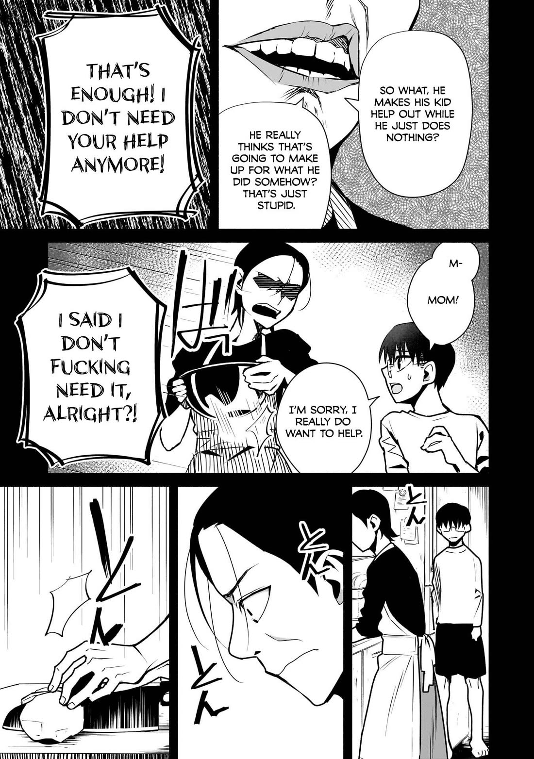 Bocchi no Boku ni Kyousei Kanojo ga Yattekita chapter 25 page 8